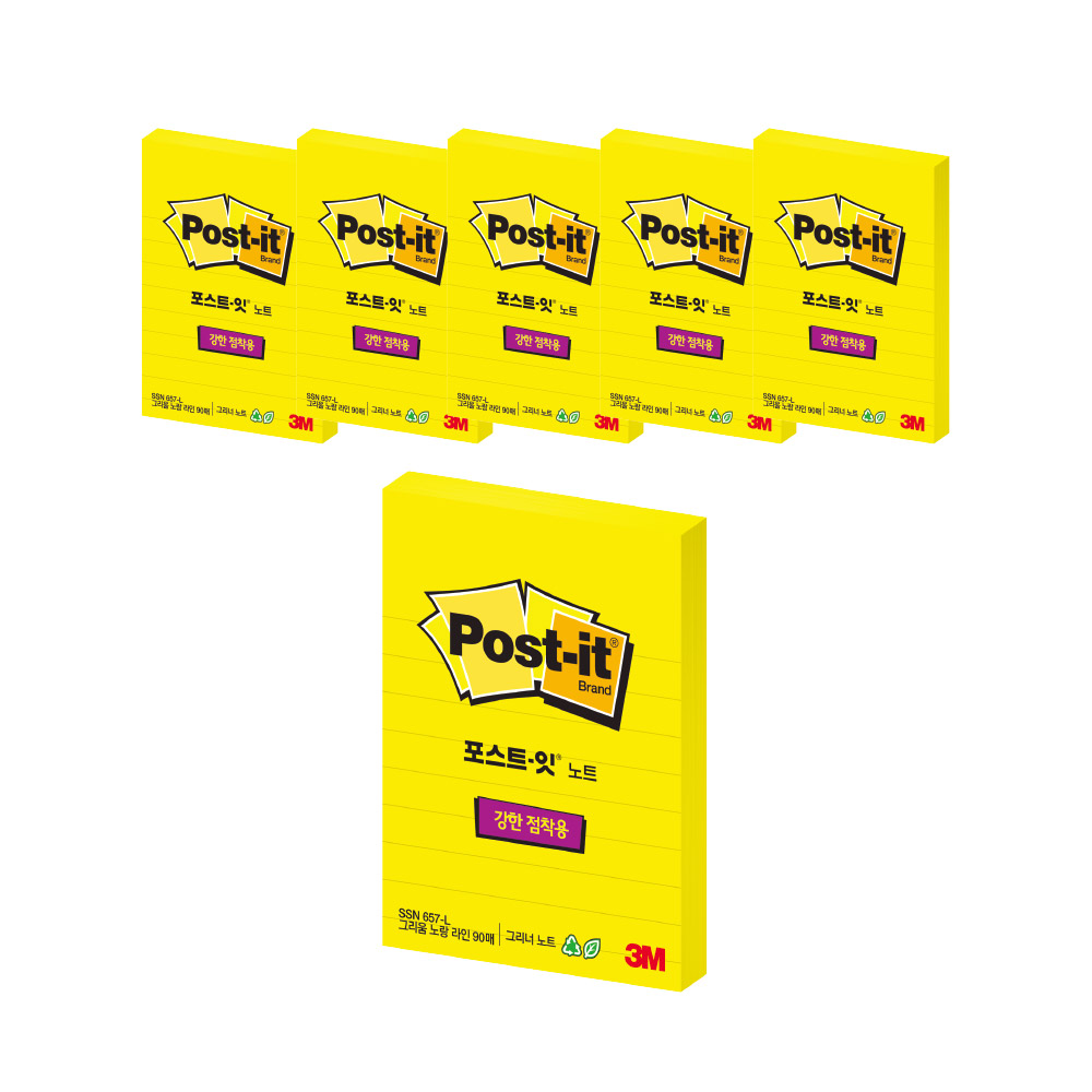 포스트잇 강한점착용 그리너 라인노트 657 11,580원
