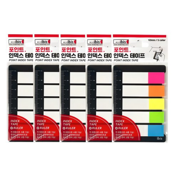 아이비스 포인트 인덱스 테이프 5색 29,360원
