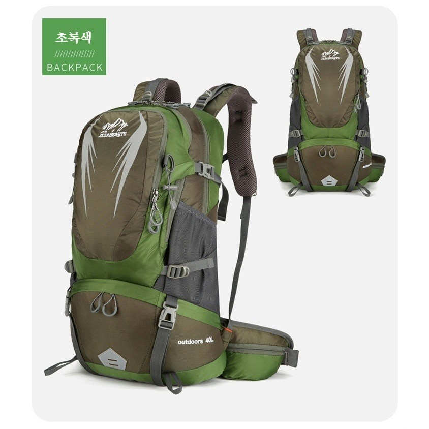 HTYVC 등산배낭 아웃도어 디자인 백팩 경량 등산배낭 40L 방수커버 포함 29,990원