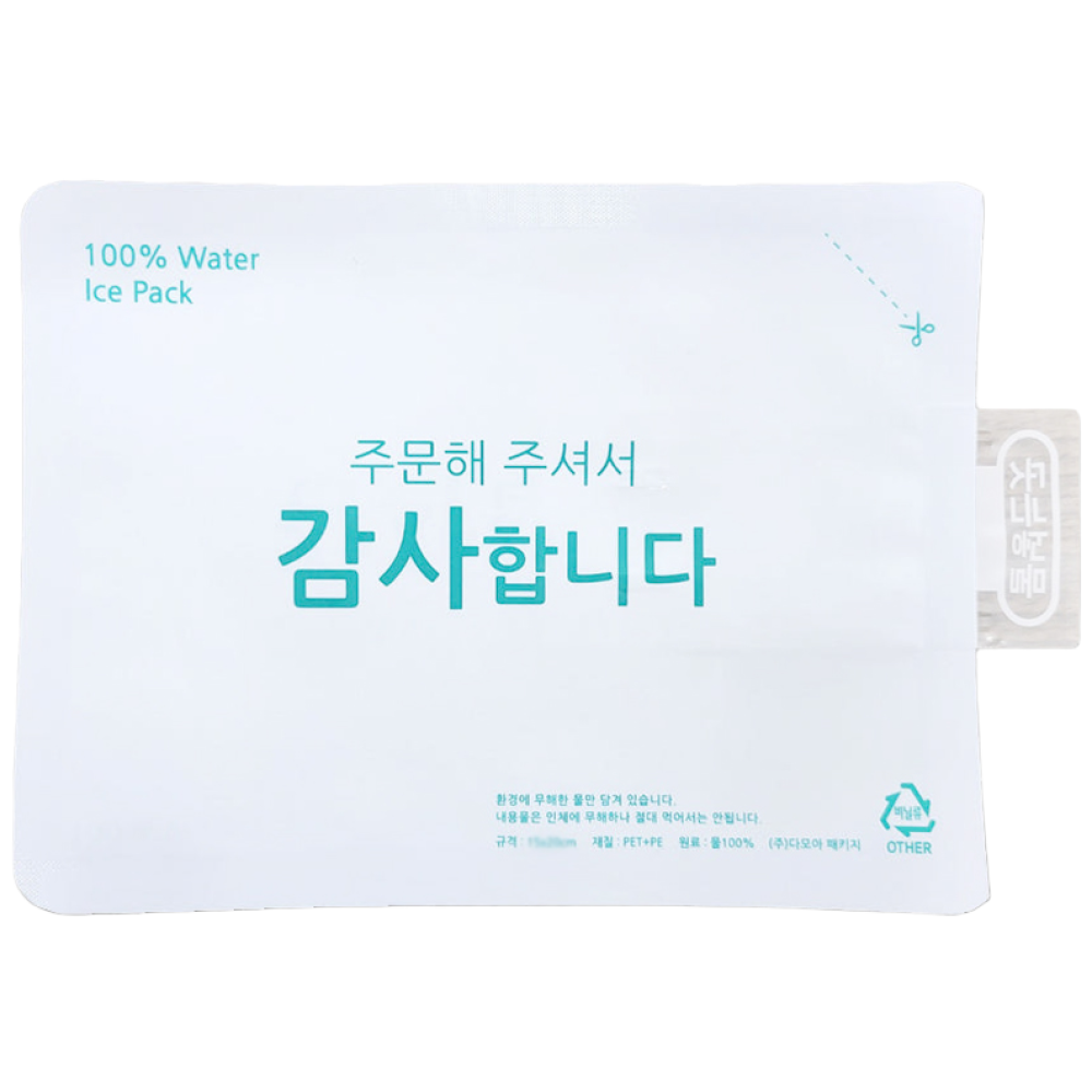 택배용 식품용 아이스팩 반제품 15*20 (100매) 물100% 13,550원