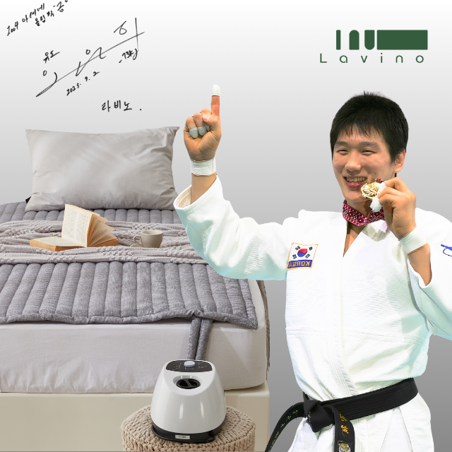 라비노 온수매트 세탁 가능 1인용 싱글 침대용 워셔블 198,000원