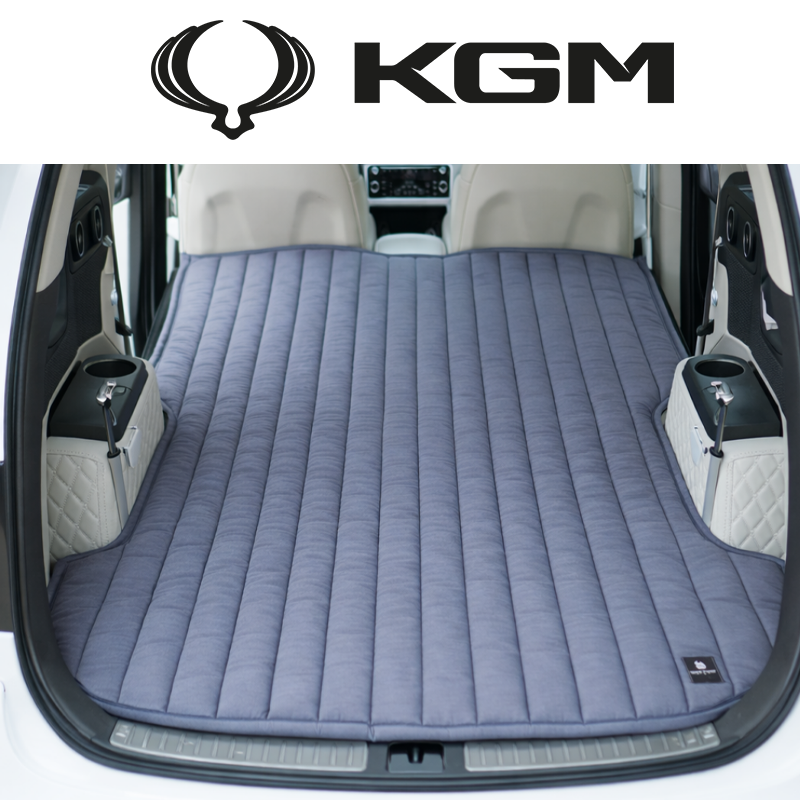 [꼼지락] 차박매트 트렁크 맞춤제작 KGM(쌍용) 78,000원