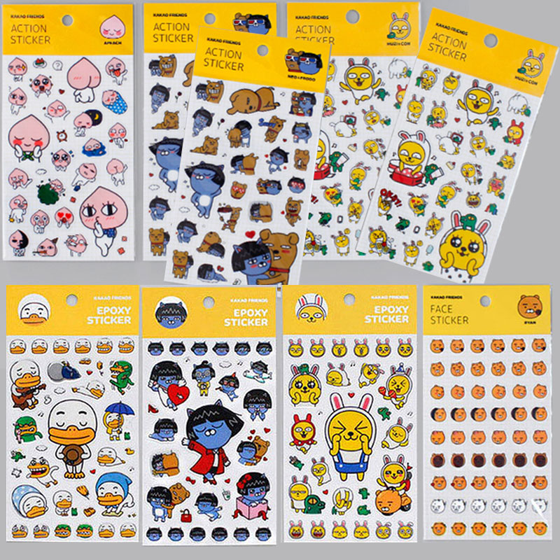 카카오프렌즈 데코 다꾸  스티커 10매 9,900원