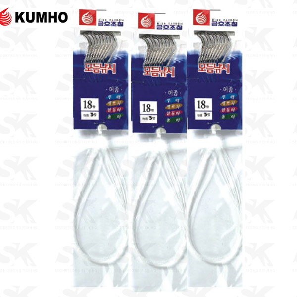 금호조침 모듬낚시 우럭 세이코 원투낚시 묶음바늘 1+1, 10개 1,600원