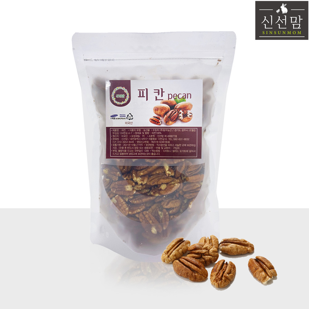 신선맘 피칸 최상급 최신통관 견과류 29,900원