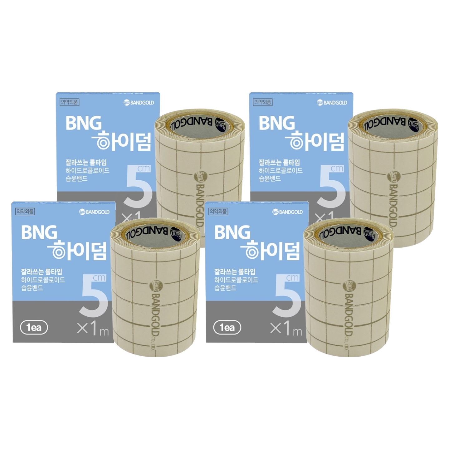 밴드골드 비엔지 하이덤 잘라쓰는 밴드 롤타입 26,760원