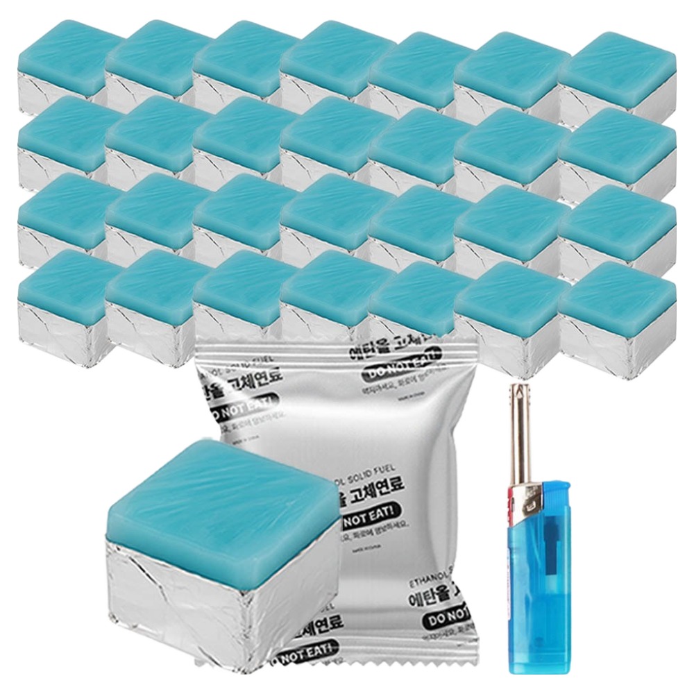 브리즈문 안전한 미니 화로 캠핑 에탄올 고체연료 30g x 30p + 미니 토치 라이터 세트 14,840원