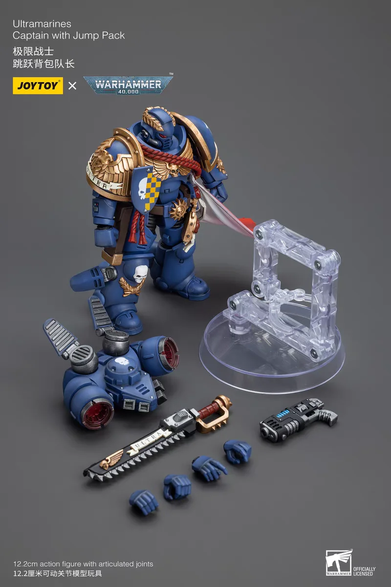 조이토이 JOYTOY 1/18 액션 피규어 Warhammer 40K marines  점프 팩 장난감 모델 컬렉션 선물 83,500원