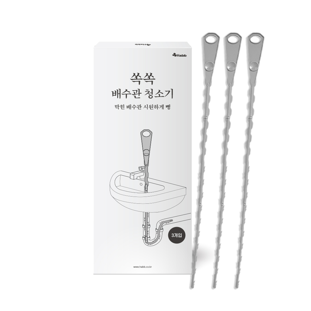하비비 쏙쏙 배수관 청소기 뚫어뻥, 단일 색상 9,900원