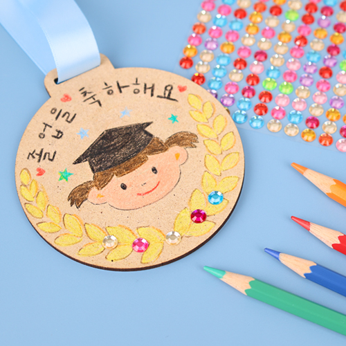 오늘놀이 다용도 메달 만들기 DIY 컬러링 키트 이름표 목걸이 칭찬 스티커 도안 포함 KC인증, 1개 2,000원
