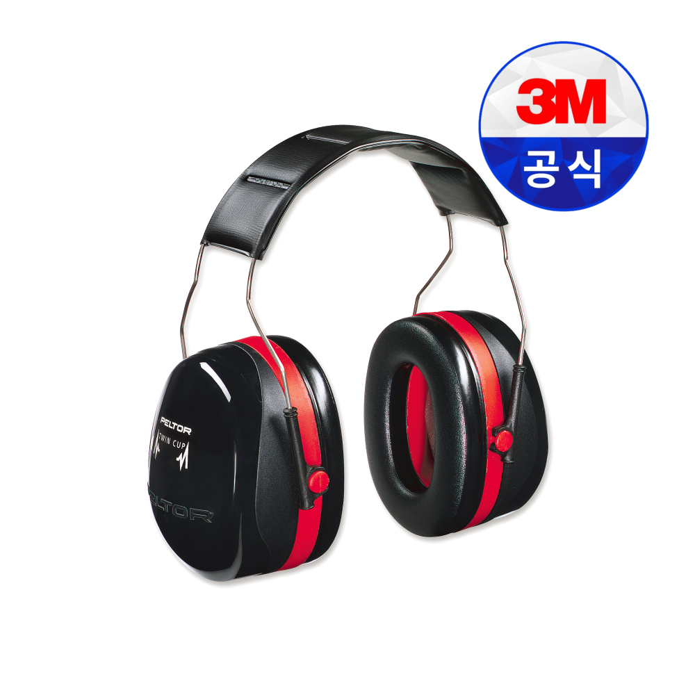 3M H10A H10P3E H10B 귀덮개 귀마개 소음방지 청력보호구 사격 공사장 수험생 32,860원