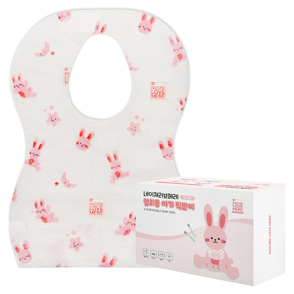 네이쳐러브메레 일회용 아기턱받이 4,400원