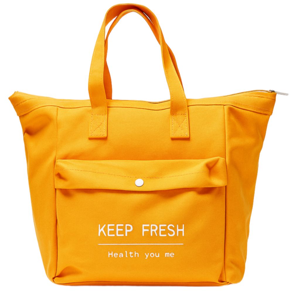 곽씨네슈퍼 보온 보냉 도시락 가방 17,900원