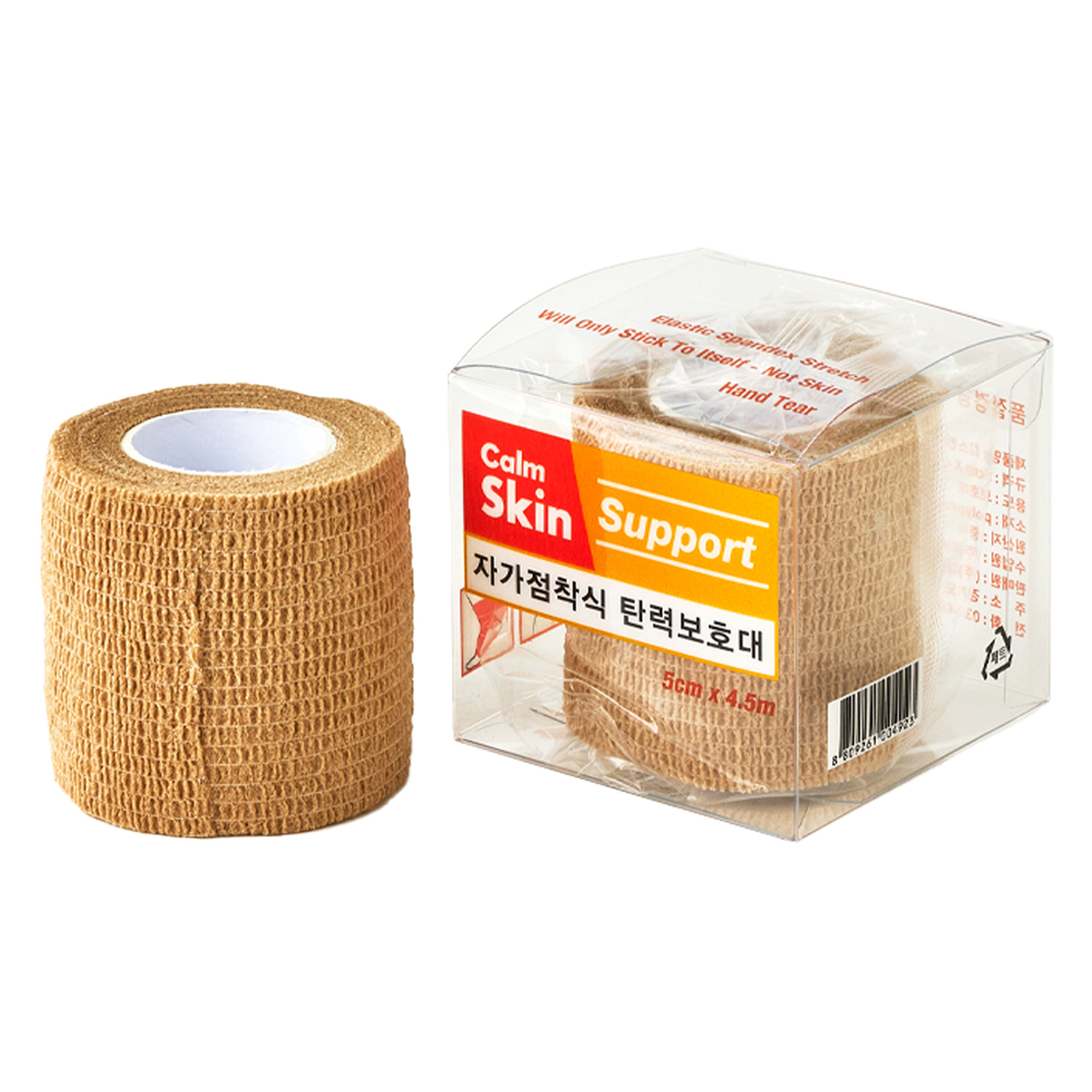 캄스킨 자가점착식 탄력보호대 1,900원