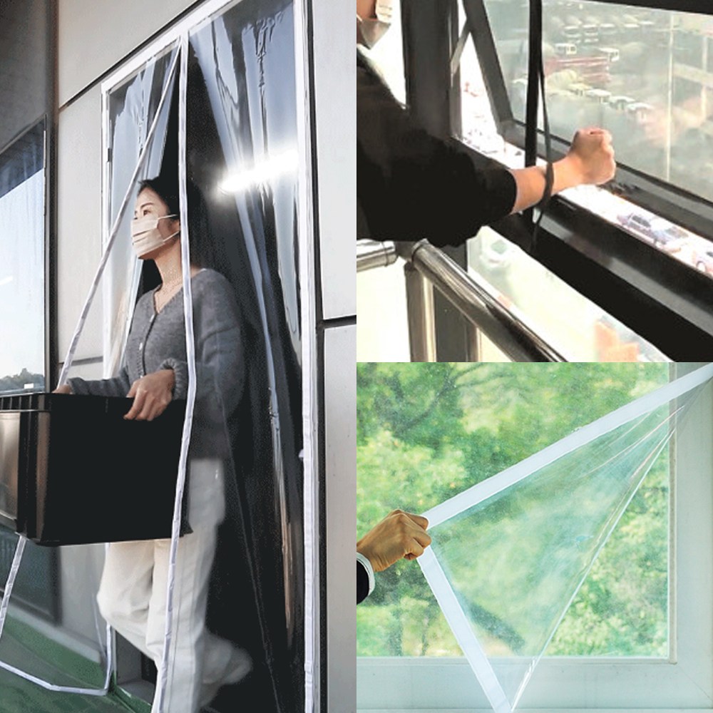 고리아 맞춤 외풍차단 지퍼형 자석 대형 방풍막 현관 베란다 벨크로 두꺼운 방풍비닐 커튼 138,140원