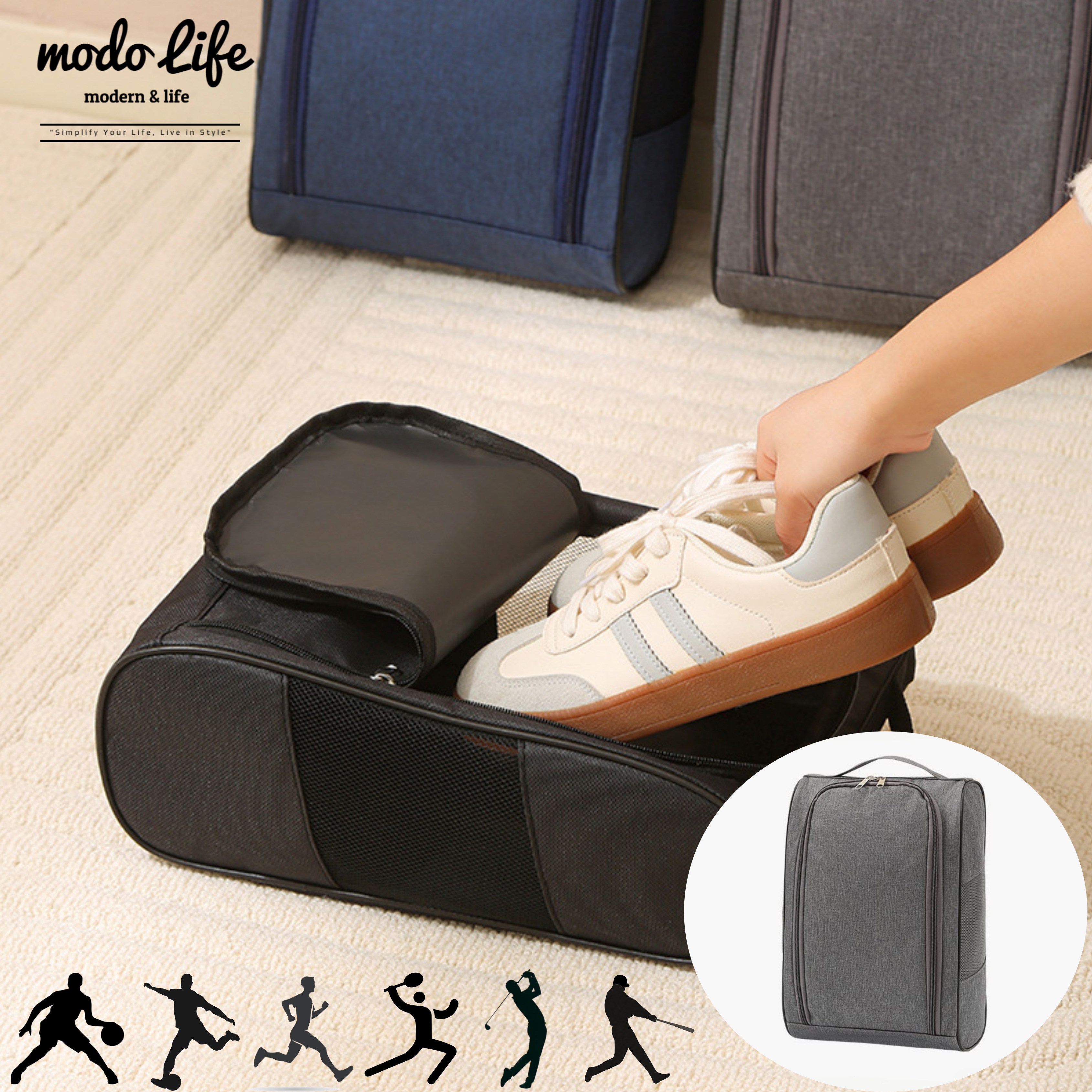 모도라이프 통풍최강 경량 메쉬 신발주머니 8,630원