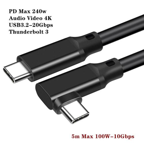 USB4 팔꿈치 90도 각도 케이블 고속 PD240W 40Gbps Type-C Thunderbolt3 4 데이터 전송 연장 코드 0.2m-5m IPad 노트북 SSD 용 17,780원