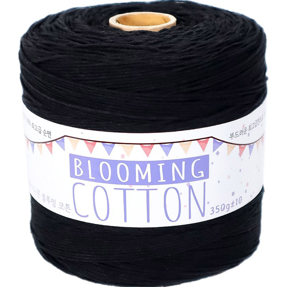 털실나라 블루밍코튼 18합 코마면사 뜨개실 350g, 28 블랙, 1개 14,900원