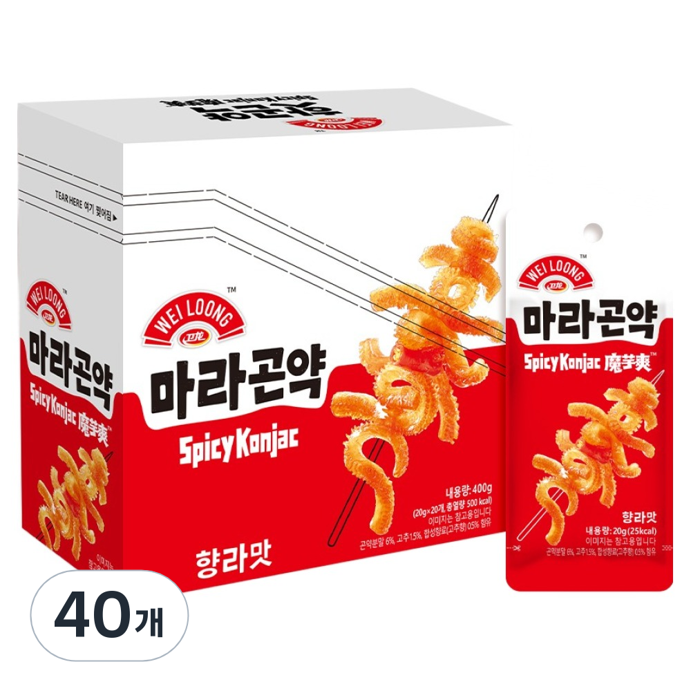 웨이롱 마라곤약 향라맛, 40개, 20g 13,300원
