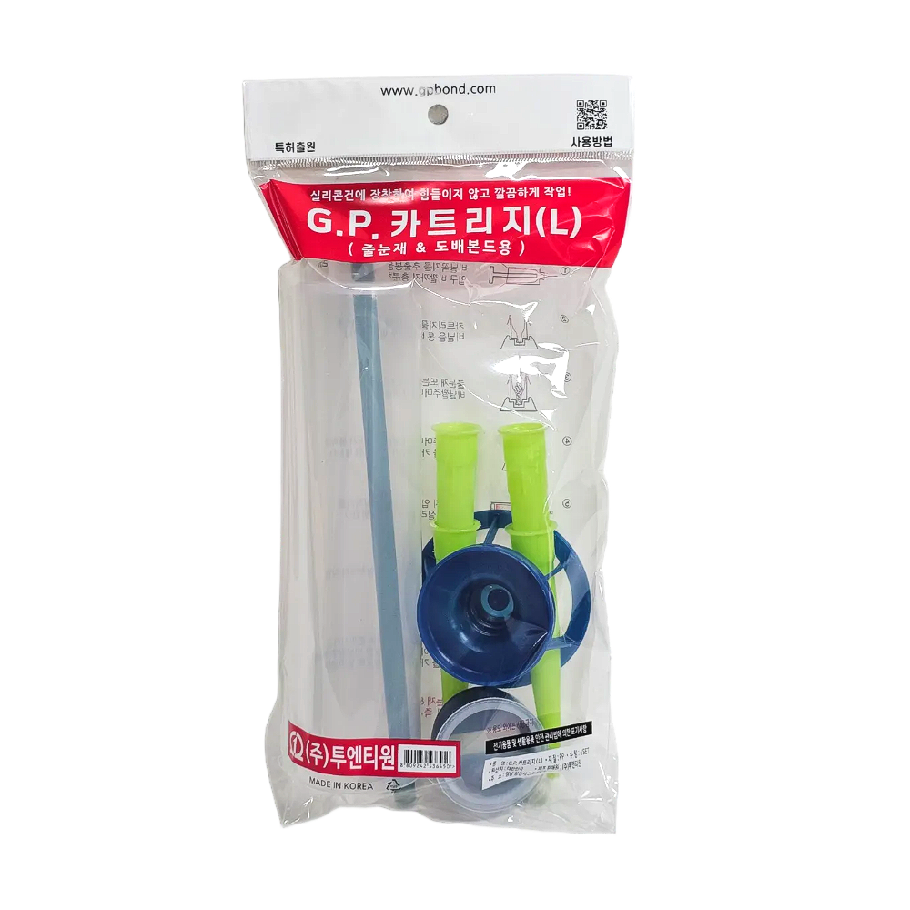 GP 카트리지 소형 도배본드 구찌 노즐 헤라 투엔티원 줄눈재 7,400원