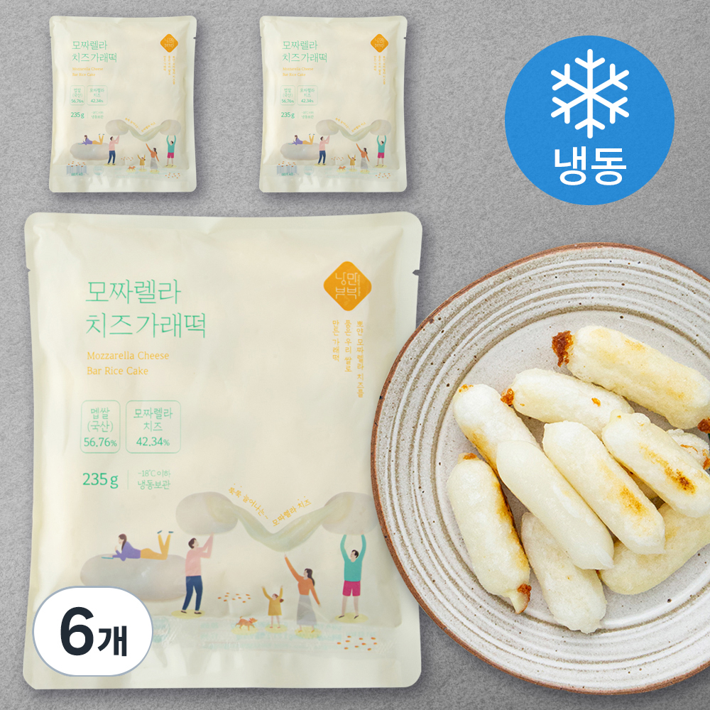[로켓프레시] 낭만부부 모짜렐라 치즈 가래떡 (냉동) 20,370원