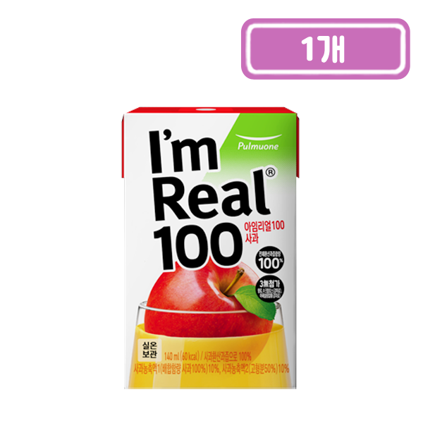 풀무원 아임리얼 100 사과 4,400원