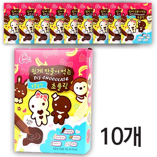 [한정판매] 만초_쉽게 만들어 먹는 초콜릿 _ 동물농장 만들기세트, 10개 19,800원