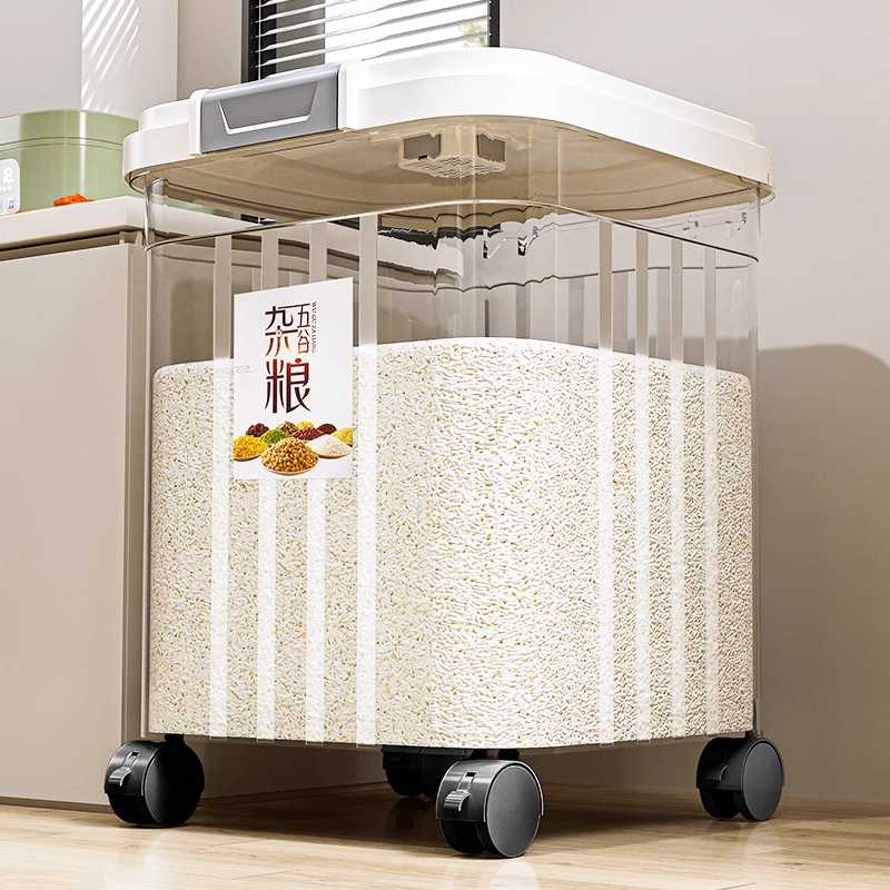 쌀보관함 30kg 바퀴달린 쌀통 밀가루 업소용 잡곡 보관통 밀가루통 32,600원