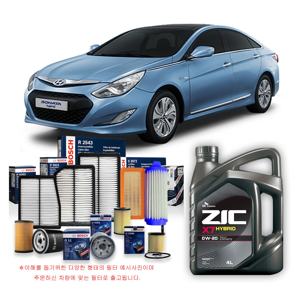 YF 쏘나타 2.0 하이브리드 11-14년식 보쉬필터+지크합성유 4L, 1개 60,920원
