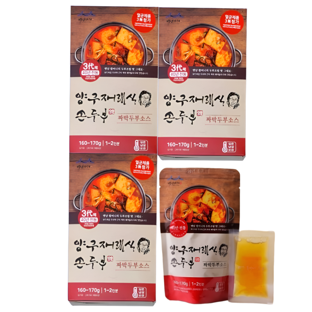 백년가게 40년전통 3대가마솥두부 들기름 두부조림 짜박두부 양념장 19,310원