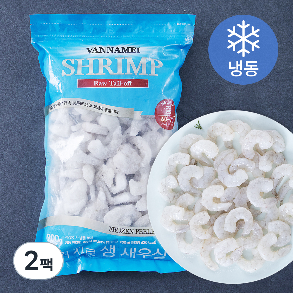 [로켓프레시] 팜앤푸드 꼬리 자른 생새우살 61~70입 (냉동) 31,000원
