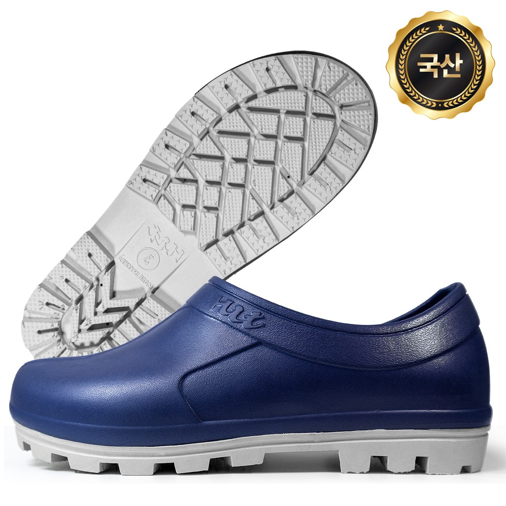 띵크프로덕트 미끄럼방지 논슬립 국산 방수 주방화, 1개, 네이비 270mm 신발형 17,500원