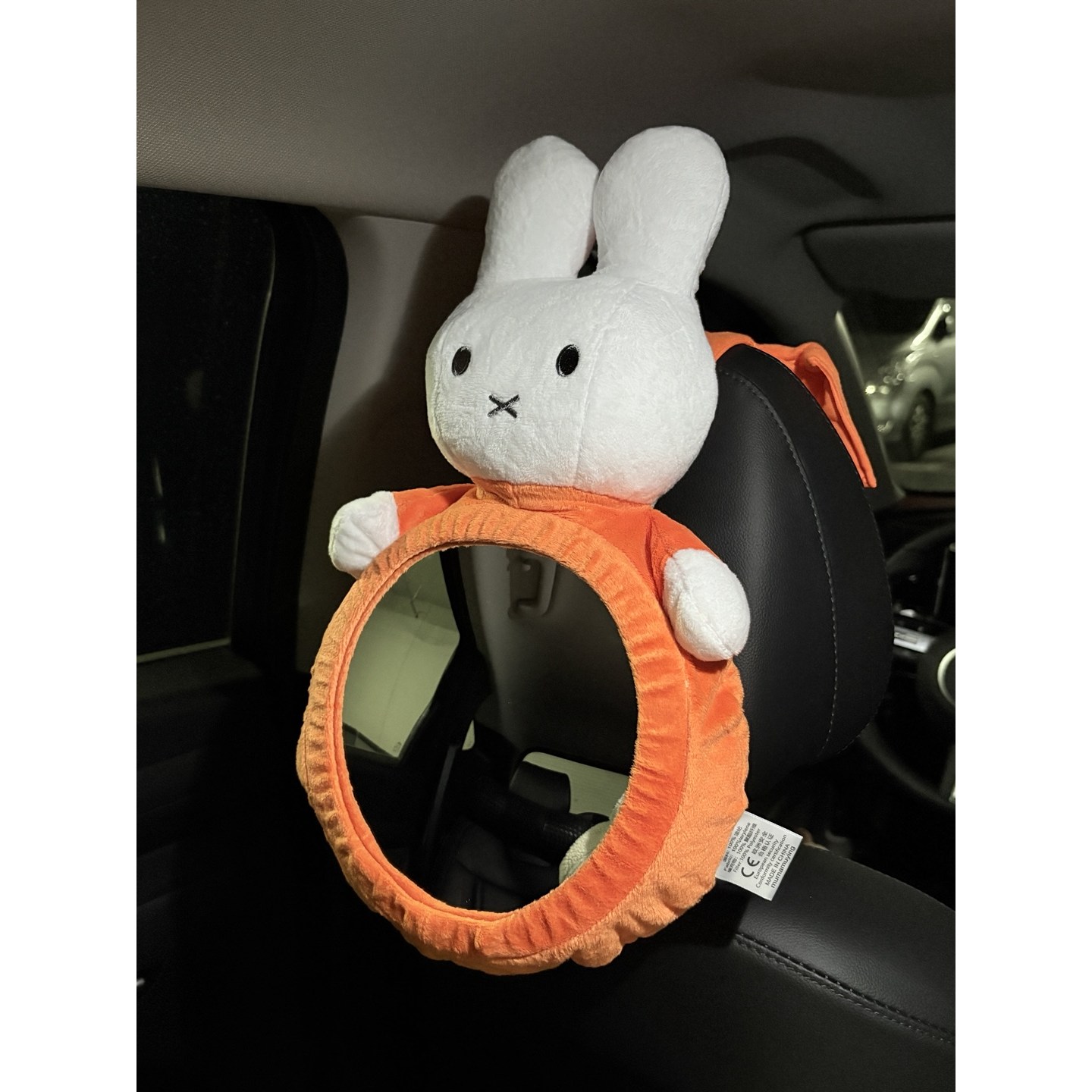 [당일배송] hybe 아기 캐릭터 인형 카시트거울 뒤보기거울 24,800원