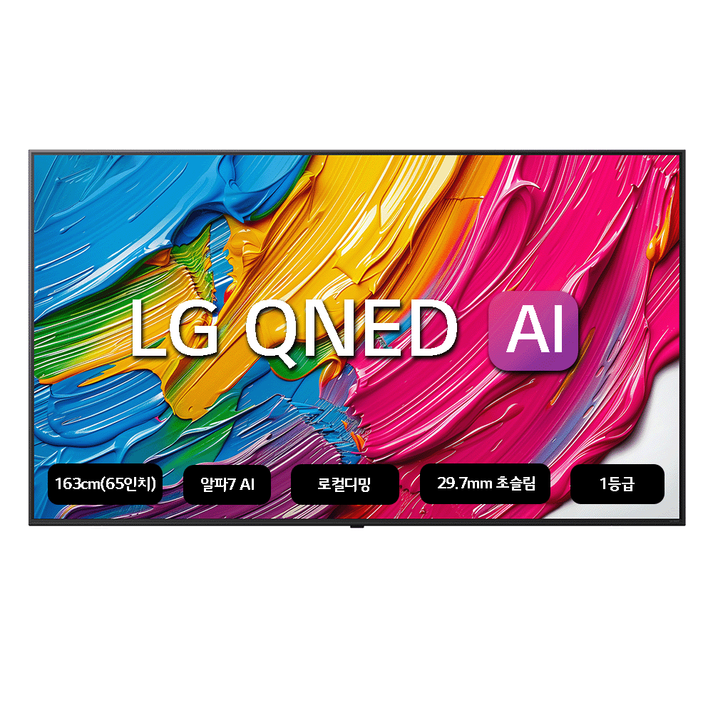 LG전자 4K UHD QNED TV 1,063,630원