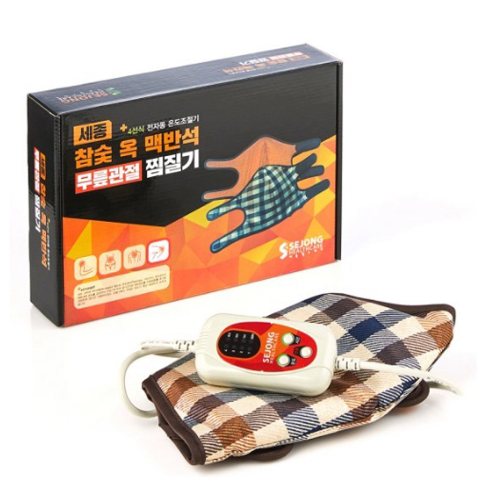 세종 참숯 옥 맥반석 무릎관절 찜질기, SH1100 36,000원