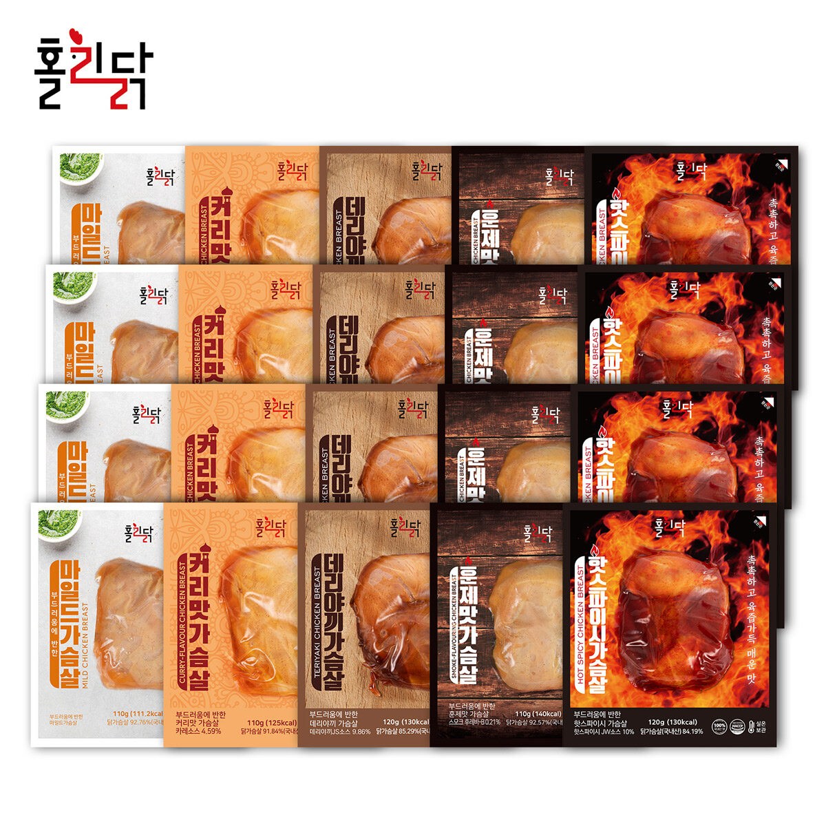 홀리닭 실온보관 닭가슴살 마일드/훈제맛/데리야끼/핫스파이시/커리맛 110g 20팩 중 선택 50,400원