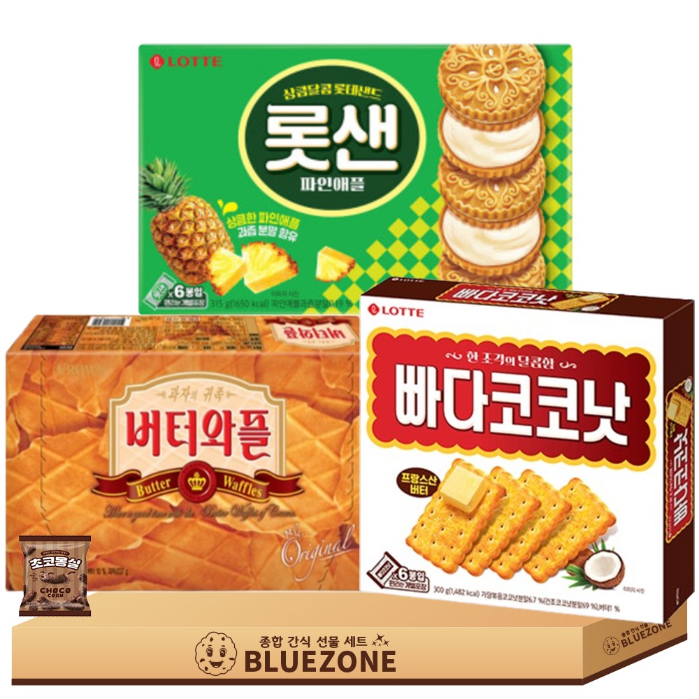 사무실 탕비실 곽과자 B세트 롯데샌드315g 빠다코코낫300g 버터와플237g 몽실22g, 1세트, 혼합 17,700원