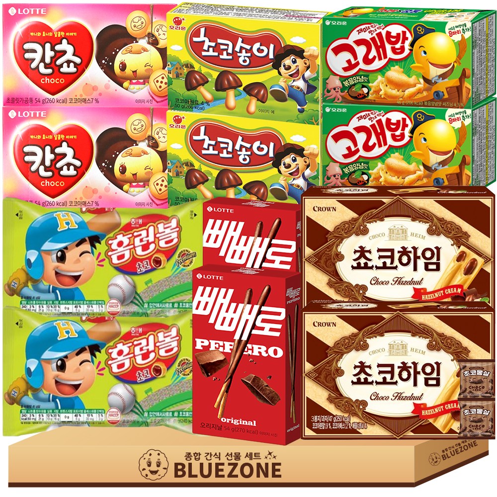 과자모음 A세트 초코송이2개 홈런볼2개 칸쵸2개 빼빼로2개 쵸코하임2개 고래밥2개 몽실2개, 14개, 과자 21,900원