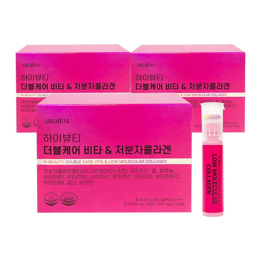 아르디엠 더블케어 비타&저분자 콜라겐 펩타이드 올인원 이뮨비타민 25ml x 15병 59,940원