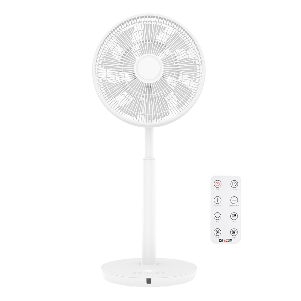 시프이컴 무소음 리모컨 BLCD 선풍기 54,900원