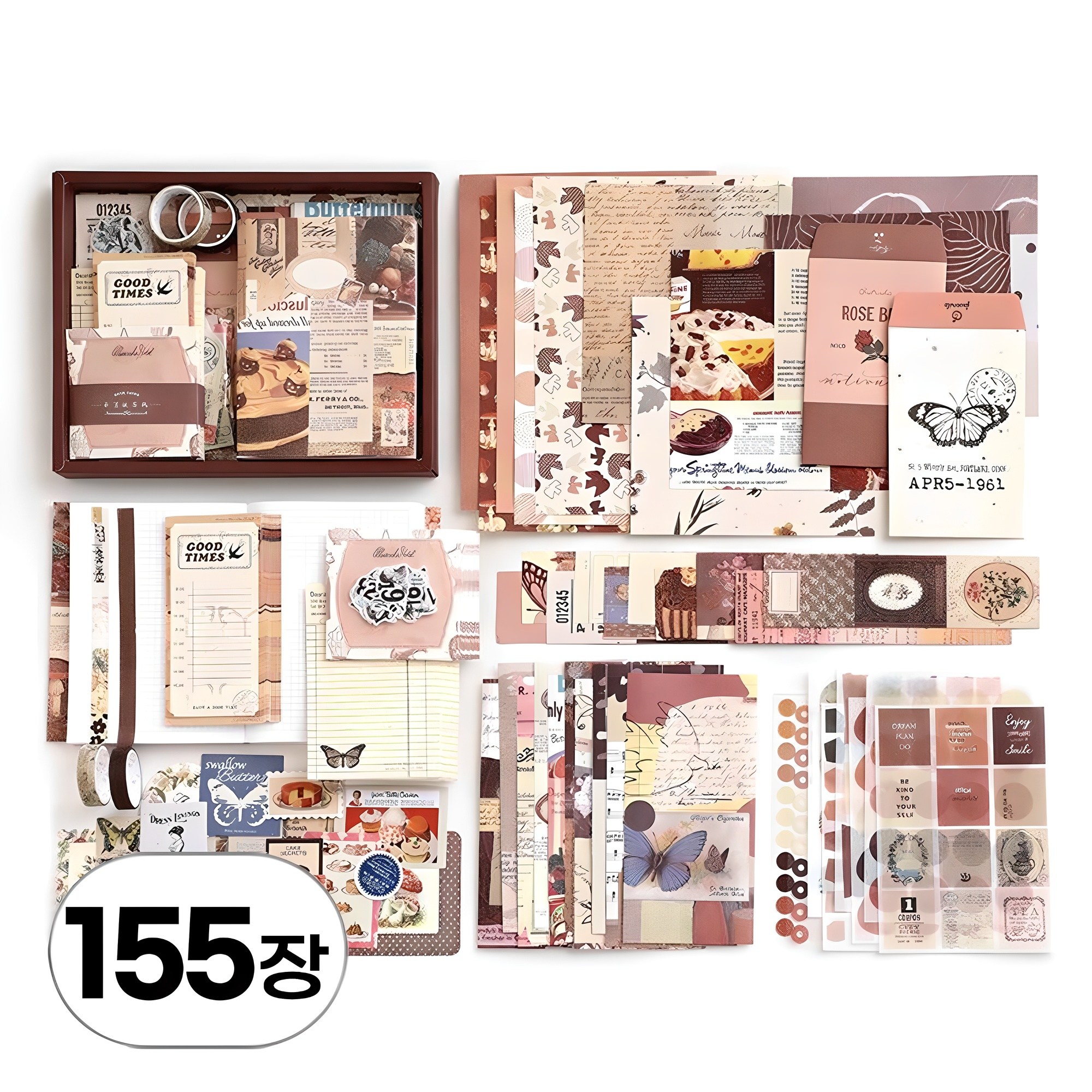 대용량 세트 빈티지 다꾸 스티커 메모지 배경지 패키지 레트로 스타일 키치 감성 sticker 팩 인스 용품 다이어리 꾸미기 조각 씰 스티커북 11,850원