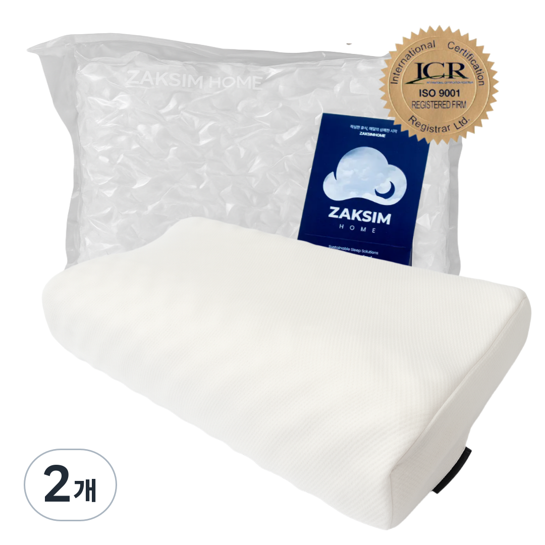 (기본커버증정) 작심홈 프리미엄 100% 천연라텍스 자체공장생산 커브형 경추베개 목디스크 베개추천 메모리폼 라텍스베개 양모베개 목베개 이사 부모님 신년선물 설선물 명절선물 새해선물 84,050원