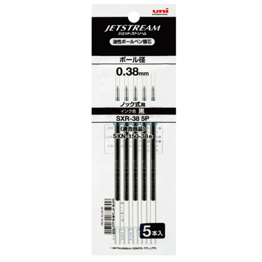 제트스트림 SXN-150 전용 SXR-38 리필심 0.38mm, 블랙, 5개 4,330원