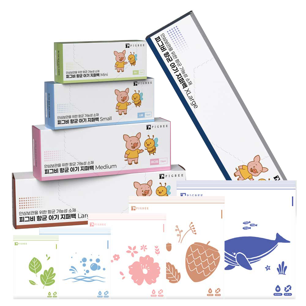 피그비 항균아기지퍼백 투명 필수5종 패키지, 1세트 17,950원