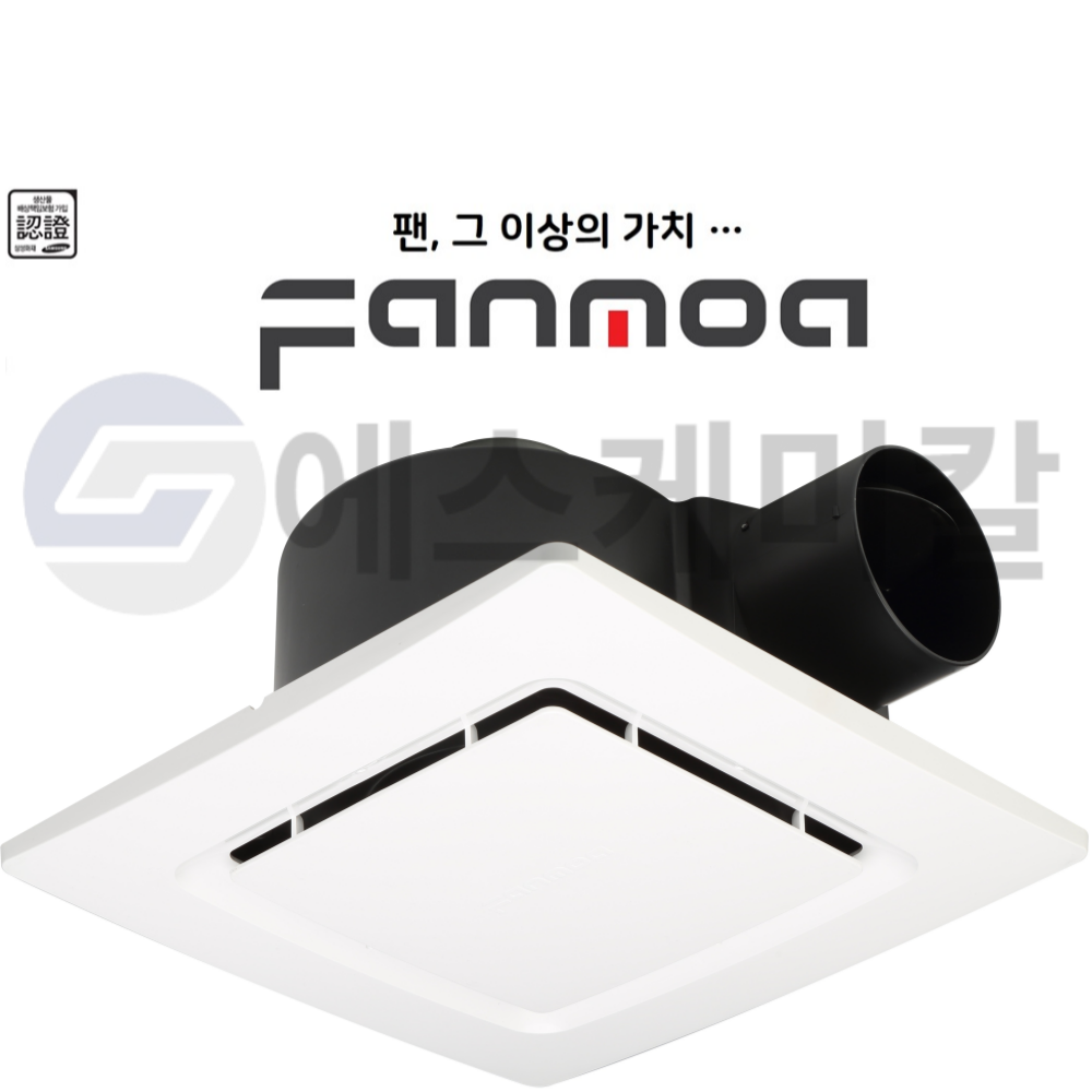 팬모아 FMA-C240 천장형 욕실 저소음환풍기, FMA-C205 23,630원