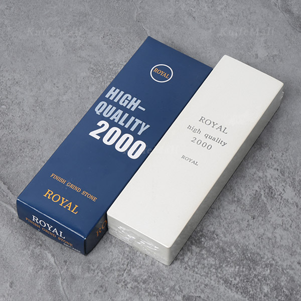 로얄 연마석 칼갈이 숫돌 2000방 (중벌) 12,900원