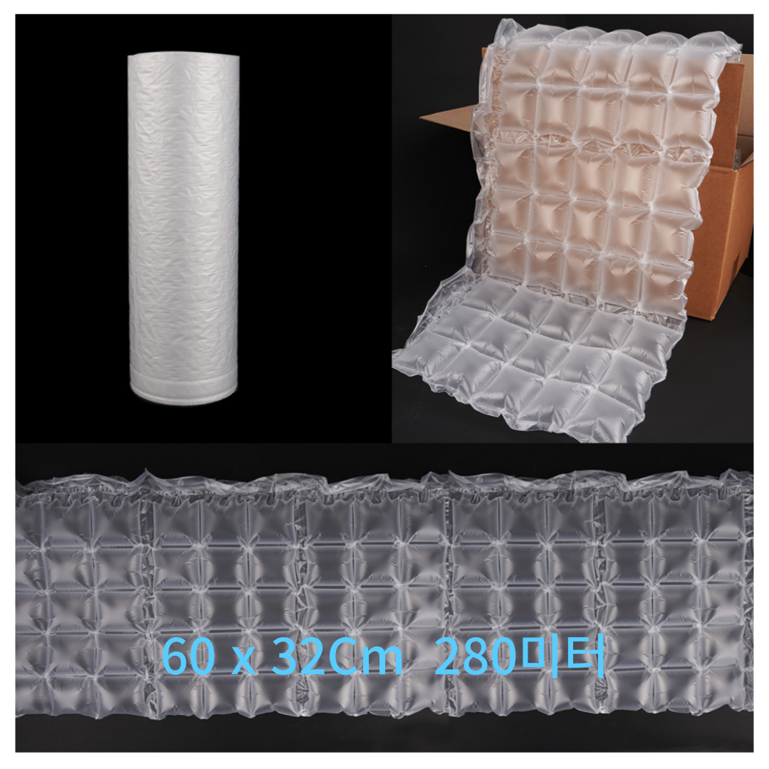 우림 에어셀 매트형 뽁뽁이 에어완충재 에어캡 30,500원