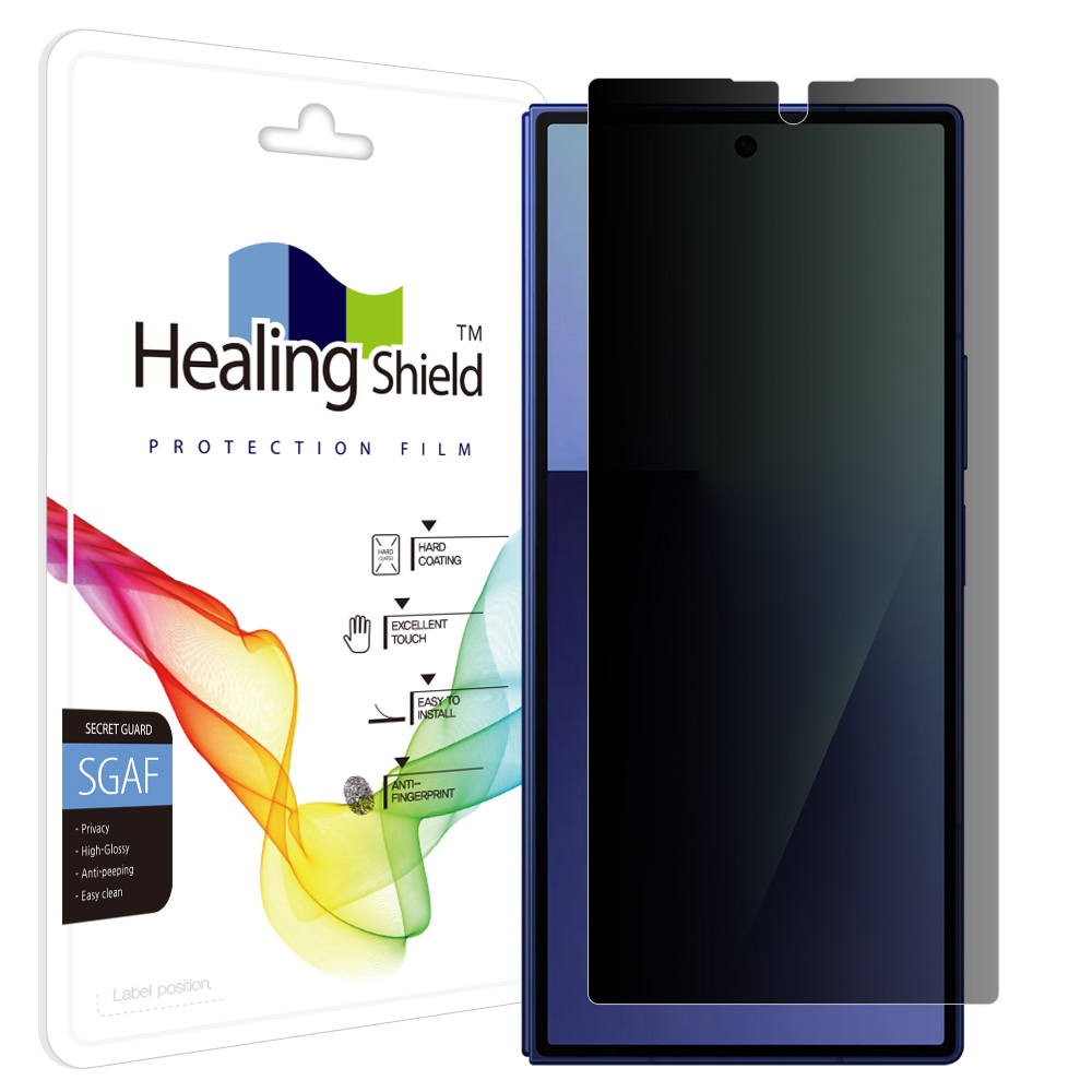 힐링쉴드 프라이버시 사생활 보호필름 풀커버형 외부액정 세트, 1세트 6,650원