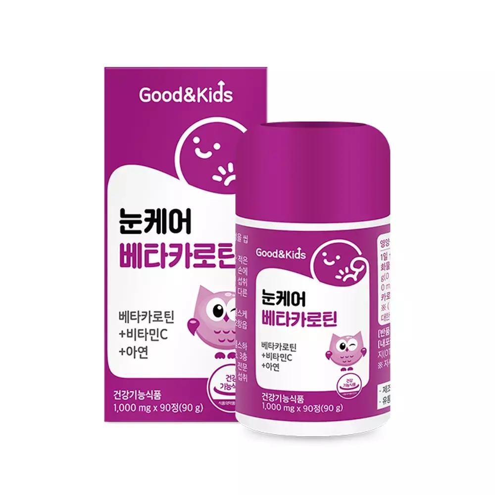 내츄럴플러스 굿앤키즈 눈케어 베타카로틴 90정 녹황색 채소 비타민A 블루베리맛 츄어블 21,300원