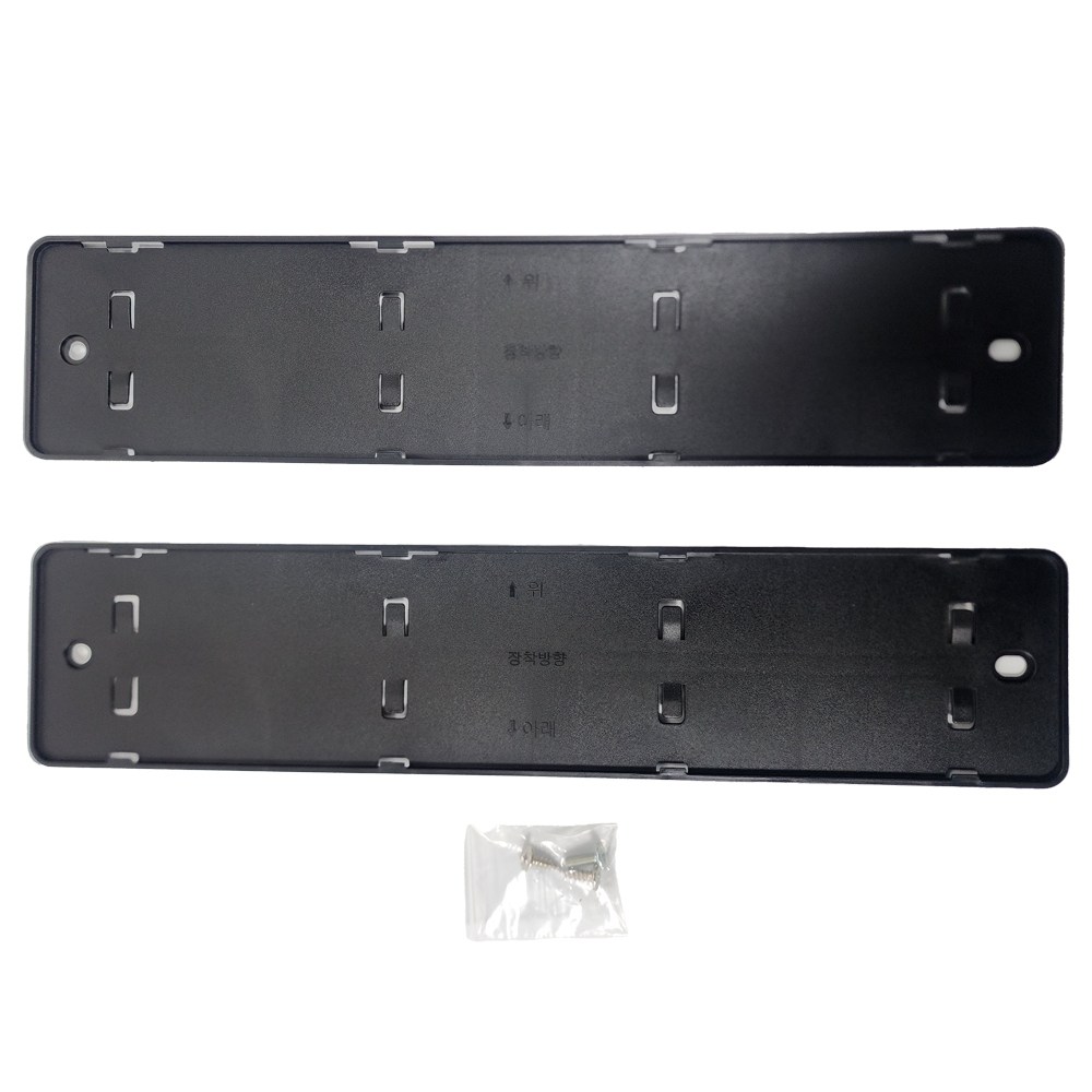 제네시스 라이센스 플레이트 가드 2P 번호판가드 화이트 천공 비천공 겸용 10,000원